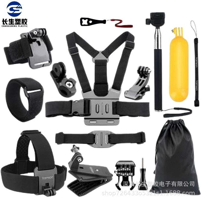 运动相机配件