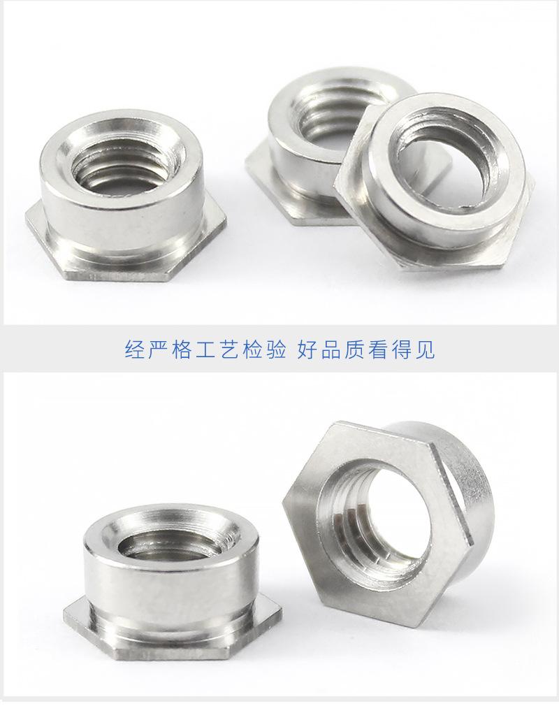 新-详情页_08.jpg