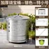 Quemador de incienso de acero inoxidable, quemador de incienso engrosado para uso doméstico, cubo para quemar incienso dorado sin humo para interiores con revestimiento interior y base de fuego de papel de aluminio