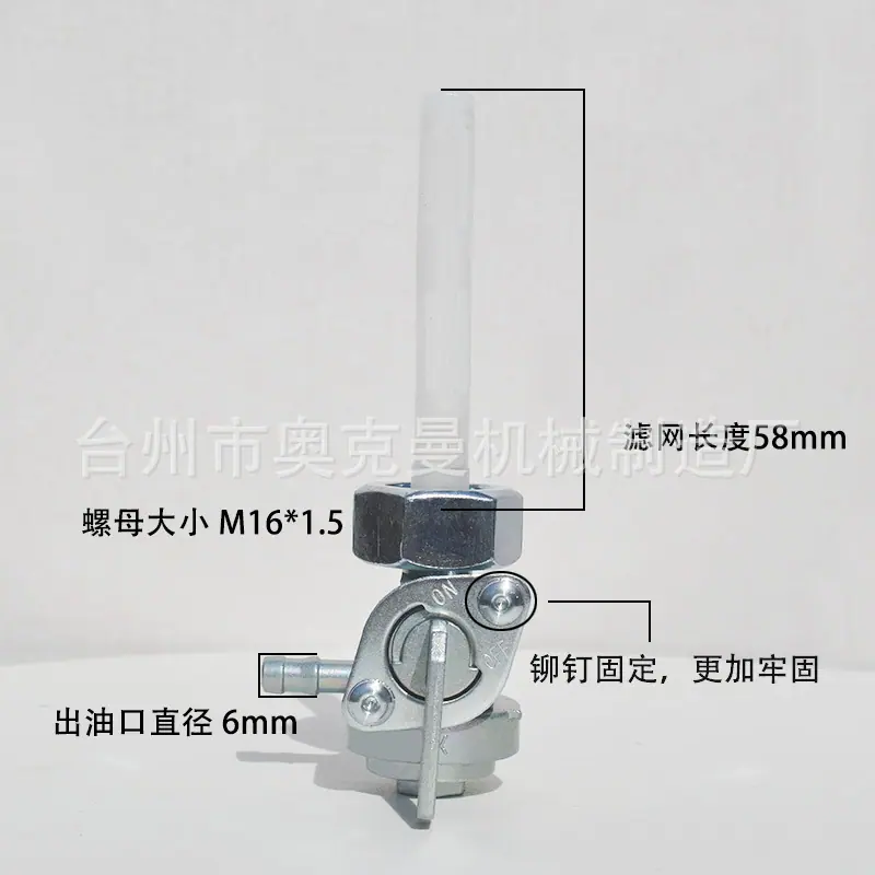 产品尺寸图.jpg
