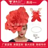 Moda Europea y Americana Transfronteriza Novia Exagerada Cabeza de Flor Bola de Flores Club de Jockey Sombreros de Navidad Pendientes Guantes Traje
