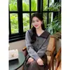 Suéter cárdigan a rayas con cuello marinero para mujer 2026 Otoño Nuevo Elegante Top de punto