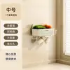 Estante de Almacenamiento para Cocina, Organizador de Especias Doméstico sin Taladro para Montar en Pared, Estante de Almacenamiento Multifuncional, Cesta Colgante de Almacenamiento para Baño