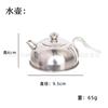 Mini Bandeja de Té de Acero Inoxidable para Cocina Simulación Taza de Té Tetera Tetera de Té Tetera Linda para Servir Té tamaño pequeño Portátil