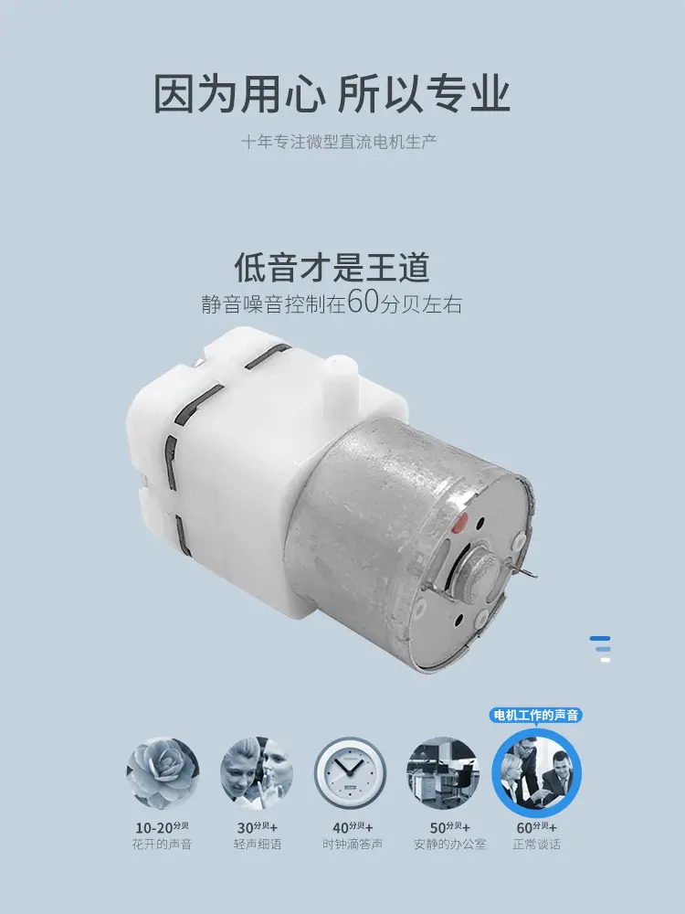 河源品成详情页_03.jpg