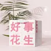 Día de la Mujer, Bolsa de Regalo Día de la Diosa, Bolsa de Papel tipo Bandolera Cuadrada, Bolsa para Snacks de Regalo, Ver Flores, Feliz Suerte