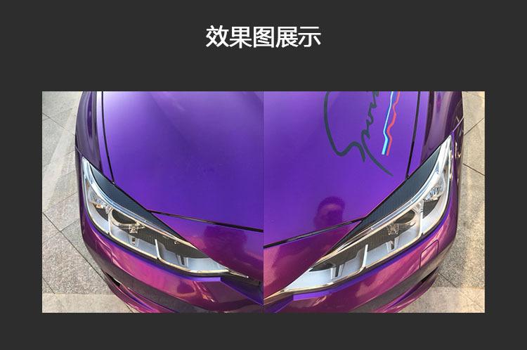 效果图