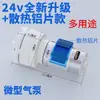 Bomba de Aire Pequeña Bomba de Vacío 12v Micro Presión Negativa 555 Bomba de Succión Mini 24v Bomba de Aire de 12 Voltios Bomba de Succión