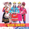 Crianças e adultos 3 de março 56 trajes de minorias étnicas nacionalidade Zhuang nacionalidade Tujia nacionalidade Yi nacionalidade Tu nacionalidade Jing nacionalidade Hani