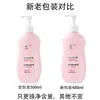 Detergente para Ropa Interior Yisi Life para Eliminación de Manchas y Bacterias, Fragancia Duradera y Antibacteriano