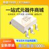 CT Zhaolong CT3041 fotacoplador CI SMD SOP-6 novo original CT3041(S)(T1) em estoque