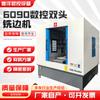 Máquina de grabado y fresado CNC Máquina de grabado CNC automática de doble cabezal con almacén de herramientas 6090 Máquina de fresado CNC de doble cabezal