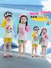 Traje de baño de dos piezas de manga larga My Little Pony para niñas, modelo nuevo 2026, shorts de entrenamiento con estampado de Nick Cartoon, protección solar