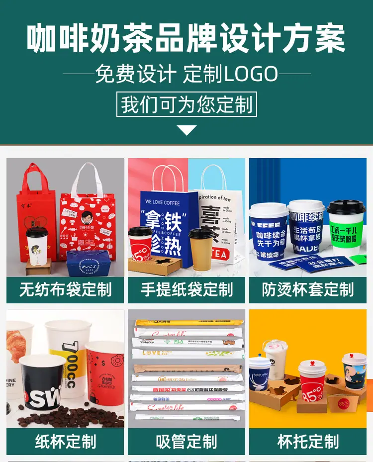 详情-02
