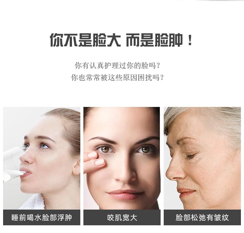 详情页_02