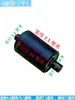 Máquina envolvedora de film estirable accesorios rodillo rueda de nylon interruptor sensor de carrera pantalla de visualización hebilla rueda de plástico