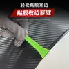 Herramienta para Película de Coche Recorte de Bordes Relleno de Bordes Rasqueta para Película de Costura Juego de Tres Piezas en Forma de Hacha para Recorte y Procesamiento de Detalles