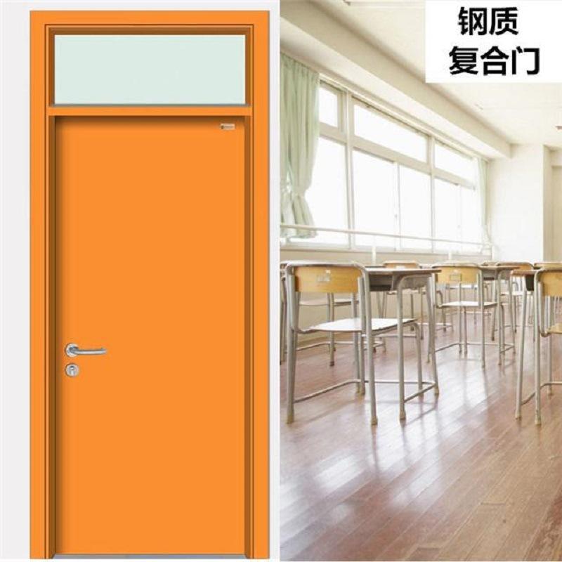 学校门 (7)
