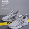 Seleccionado Cuidadosamente Fuente Mayorista Nueva Transfronteriza 2025 Fábrica Zapatos de Hombre Nuevos de Moda Zapatillas Nuevas Transpirables Zapatos Deportivos para Hombre