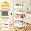 Estantería de Almacenamiento Pequeña con Ruedas al por Mayor para Uso Doméstico, Estante de Snacks de Múltiples Niveles de Pie, Estantería de Almacenamiento para Sala de Estar, Cesta Móvil para Frutas y Verduras de Cocina