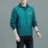 Jaqueta Ciclismo Outdoor Proteção Solar Jaqueta de Pele Seda Gelo Secagem Rápida Impermeável Respirável Jaqueta Fina Quebra-vento Outdoor