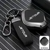 25 Modelos de Capas de Chave Jietu X70Plus, 24 Modelos de Carro X90Pro Shanhai T2 Shell T1 Dasheng Idm Bolsa com Fivela Especial
