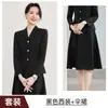 Atacado transfronteiriço de novos estilos de outono e inverno: conjunto de blazer de manga longa e saia midi, cor de damasco, acinturado, elegante, para o ambiente de negócios