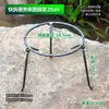 Estante Triangular para Ollas Trípode para Leña Estante Triangular para Estufa de Exterior Ollas y Sartenes Suelo Picnic Barbacoa Puesto Callejero Estante de Almacenamiento Hecho a Mano