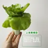 Modelo de Verdura Simulada Lechuga Falsa Repollo Brócoli Hojas Verdes Hojas de Shanghái Modelo de Gabinete Decoración para Casa