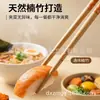 Palillos de Bambú Natural con Puntas Creativas Puntiagudas, Diseño Floral, Populares en Línea, Uso Doméstico, Flor de Cerezo, Antideslizantes, Estilo Coreano, Aptos para la Familia, Resistentes a Altas Temperaturas, Nuevo Modelo Lindo