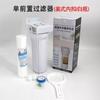 Purificador de agua de cocina para el hogar, prefiltro de tres etapas de 10 pulgadas, purificador de agua de grifo, filtro de botella, elemento filtrante