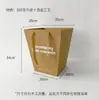 La Park Town Estilo Ins Plissado Retrô Embalagem para Buquê de Flores em Papel Kraft Materiais de Embalagem Estilo Preguiçoso Francês Suprimentos de Arte Floral