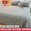 Protector de colchón impermeable a prueba de orina, pieza única, antideslizante, transpirable, para niños y uso en el hogar, adecuado para períodos menstruales, lavable a máquina, tapete a prueba de fugas