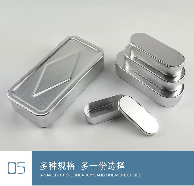 铝针盒详情_12.jpg