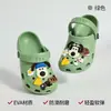 Tamancos Infantis, Sandálias para Meninas, Sapatos de Bebê para o Verão 2026, Sapatos de Praia para Crianças Maiores, Chinelos Fechados para Meninos, Sola Macia