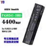 Adecuado para Batería de Portátil Toshiba Pa5024U-1Brs Pa5023U/M805/M840/L850 Venta al por Mayor