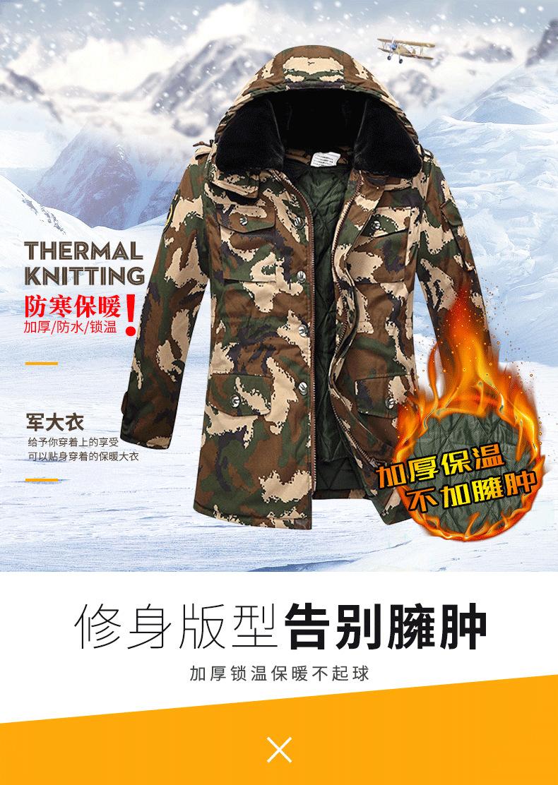 详情页_01