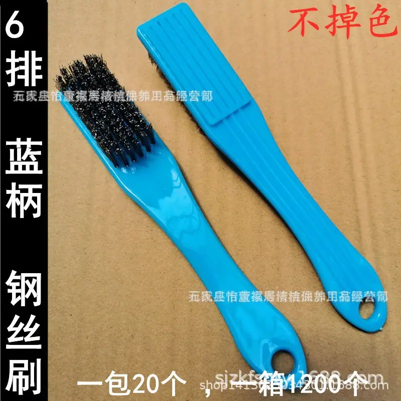 蓝1