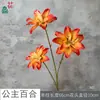 Princesa Lily, lírio narciso artificial de 3 cabeças, materiais florais para casamento, decoração de salão de banquetes de hotel, arranjo de quarto de casamento