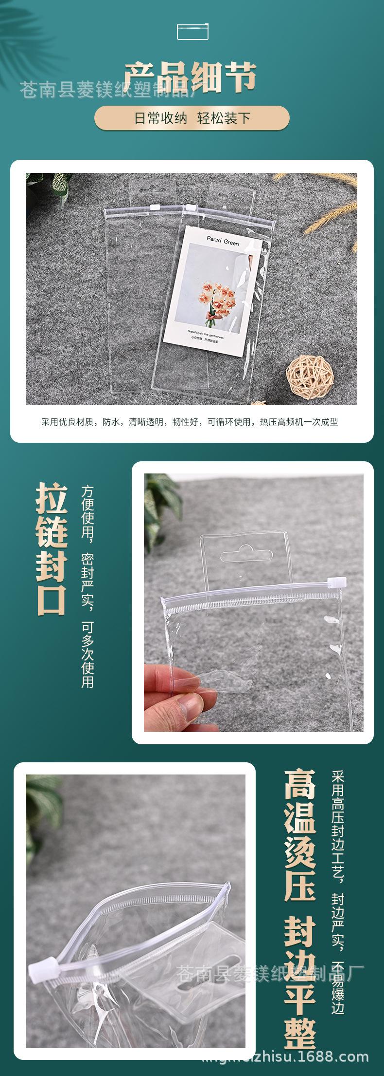 菱镁详情9.jpg