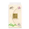 Qingfeng Madera Original 4 Capas 120 Hojas 3 Paquetes de Pañuelos Faciales Desplegables, Paquete Familiar Grande, Toallas de Papel, Venta al por Mayor por Pieza