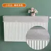 Cubierta de radiador estilo nuevo cubierta de polvo para radiador cubierta anti-quemaduras cubierta decorativa para radiador estilo antiguo cubierta de tela para calentador de pared