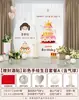 Montagem de Cena de Decoração para Primeiro Aniversário Estilo Coreano, Adereços para Aniversário de Lua Cheia e Centésimo Dia do Bebê, Painel de Placa de KT para Meninos e Meninas
