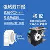 Bsc F601 Máquina de Selagem em Ângulo Reto Pequena Máquina de Selagem Semi-Automática Máquina de Dobra Caixa de Embalagem Caixa Colorida Etiqueta