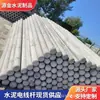 15,18m Postes elétricos de cimento, postes elétricos pré-moldados de concreto armado, postes de cimento de concreto de alta tensão