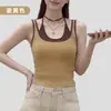 Top Camisola Sexy de Dos Piezas Falsas Color Bloqueado Dulce y Picante Hecho a Medida C191 con Cuello Halter y Diseño de Atar para Mujer para Usar Afuera