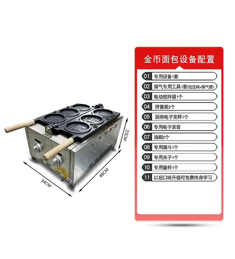 详情页_05.jpg