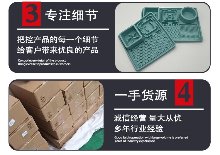 硅胶塞子定制-恢复的_06.jpg