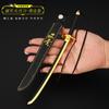 Periférico de anime Fengyun Espada Sable Roto Espada Cielo versión con cubierta de cuero modelo de arma juguete de aleación adornos hechos a mano 22cm