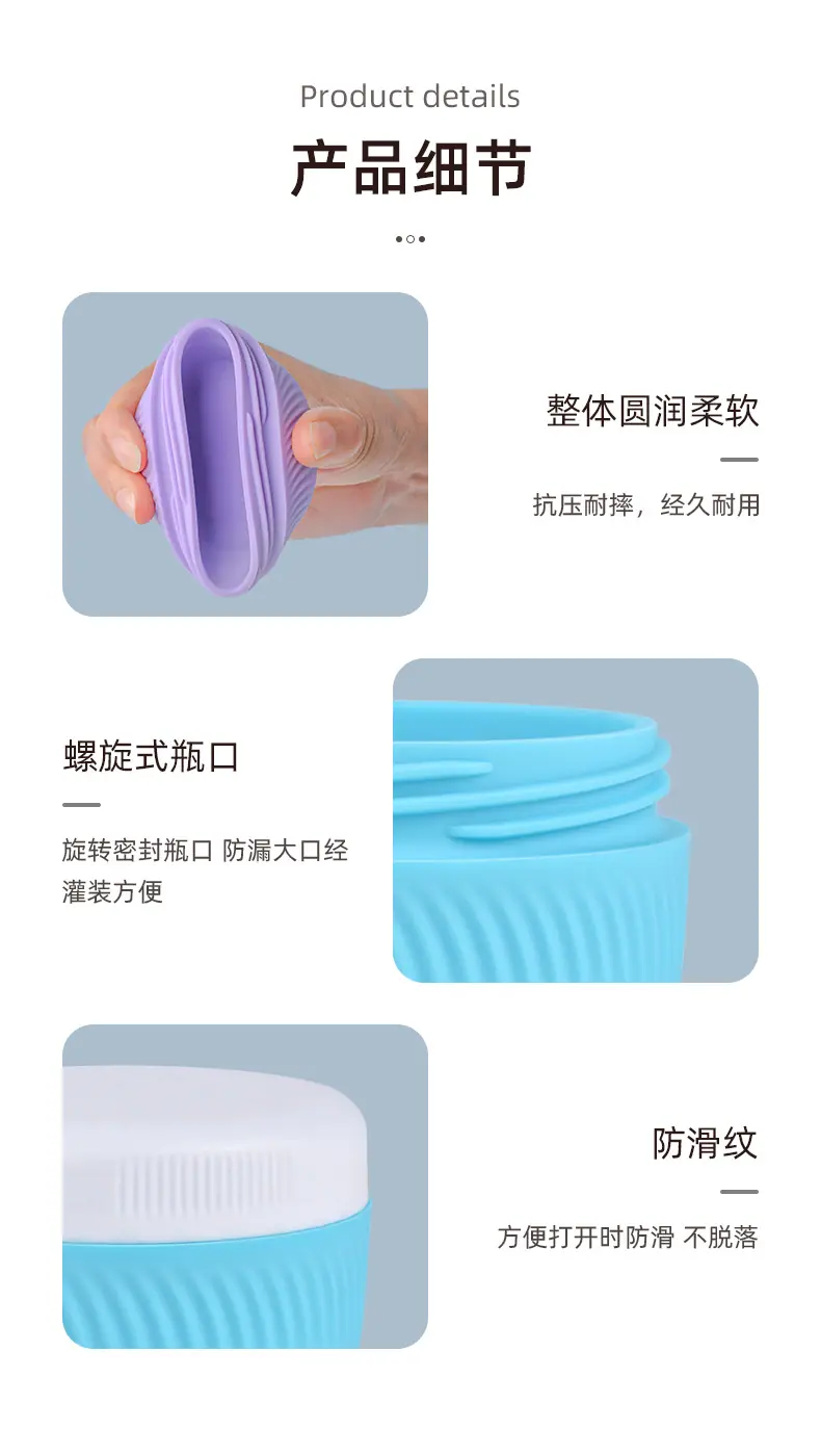 产品细节.jpg